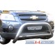 SUPER BAR INOX 76 CHEVROLET CAPTIVA 2006- CEE