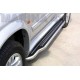 Marche pieds INOX Ø50 SUZUKI GRAND VITARA XL7 (1M90) 2000- 2006