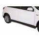 TUBES BAS DE CAISSE INOX Ø 50 MITSUBISHI ASX 2010- accessoires 4X4 MISUTONIDA