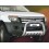 Protection avant plaque INOX 42 FORD RANGER 2012- accessoires 4X4 MISUTONIDA