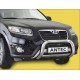 Protection avant basse INOX 70 HYUNDAI SANTA 2012- - CE accessoires 4x4 ANTEC 