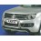 Barre de protection des pietons INOX 70 VOLKSWAGEN AMAROK PICK-UQ 2010- - CE accessoires 4X4 ANTEC